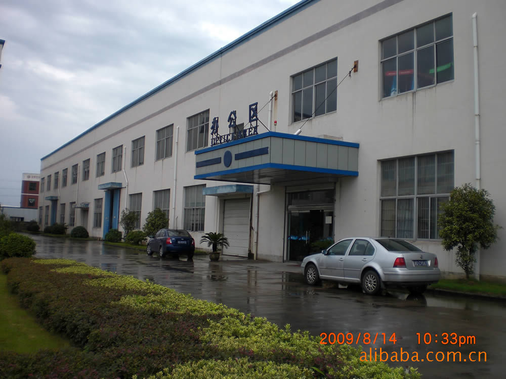 安鼎礼品精品推出 高品质三折折叠伞，铁镀锌伞架中棒，耐用便携，欢迎选购