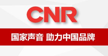北京劳防用品 保障工作安全的重要防线
