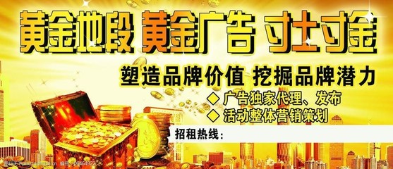 专业劳防用品——安全从这里开始，商机无限等待您的加盟