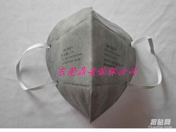 东莞鼎安劳保 专业供应3M防护口罩及各类劳防用品